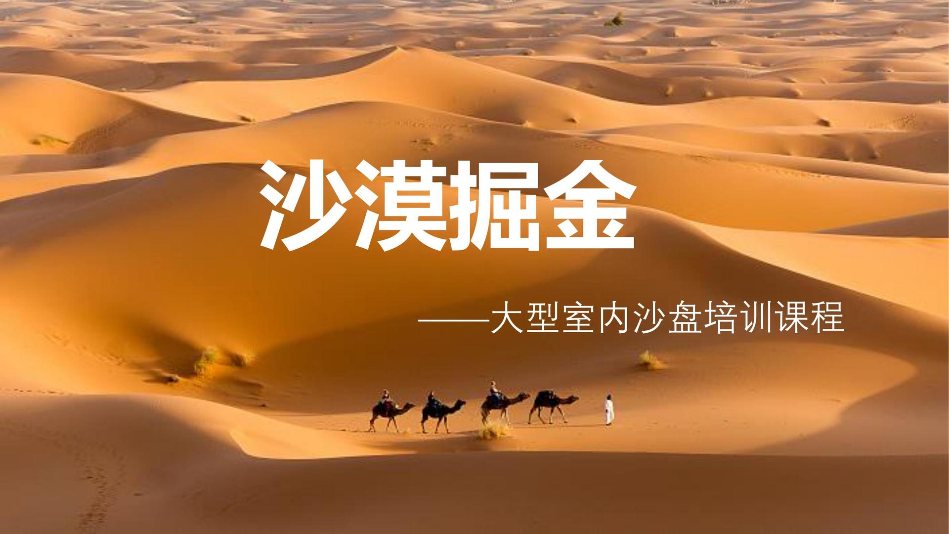 赏金国际影视制作
